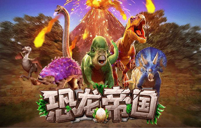 爱游戏(ayx)(中国)官方网站