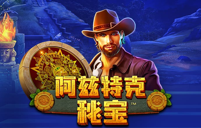 港澳宝典2024最新版下载