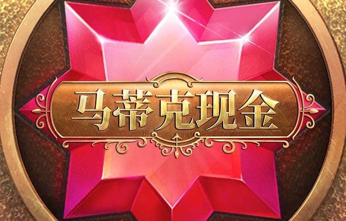 355娱乐彩票官方网站
